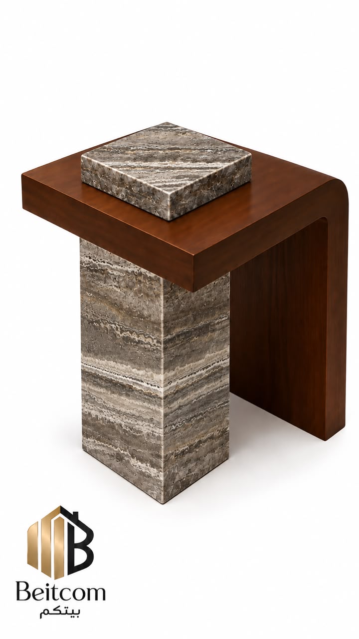 LEVIA Side Table