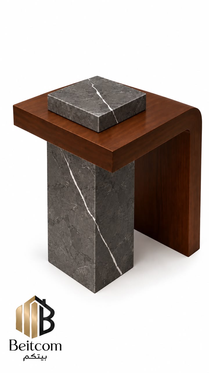 LEVIA Side Table