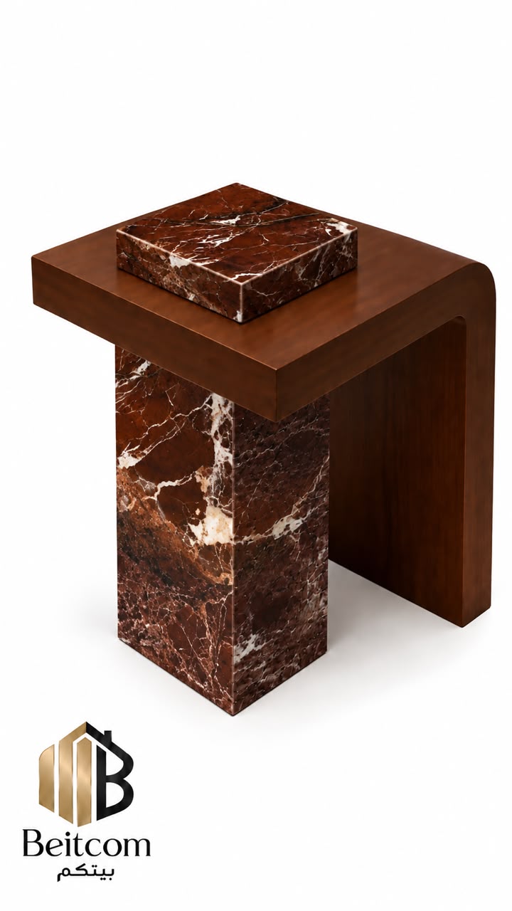 LEVIA Side Table