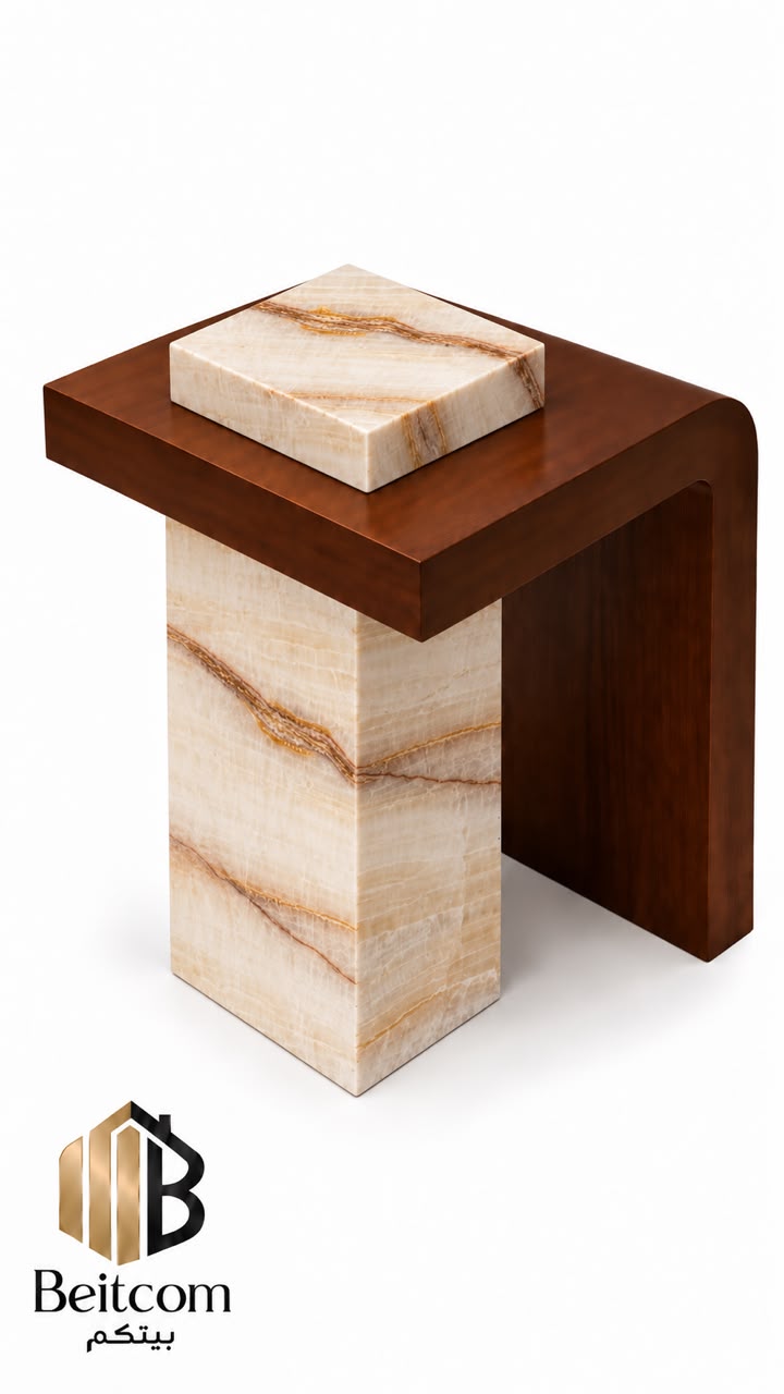 LEVIA Side Table