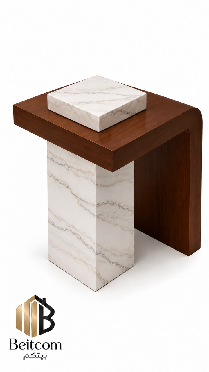 LEVIA Side Table
