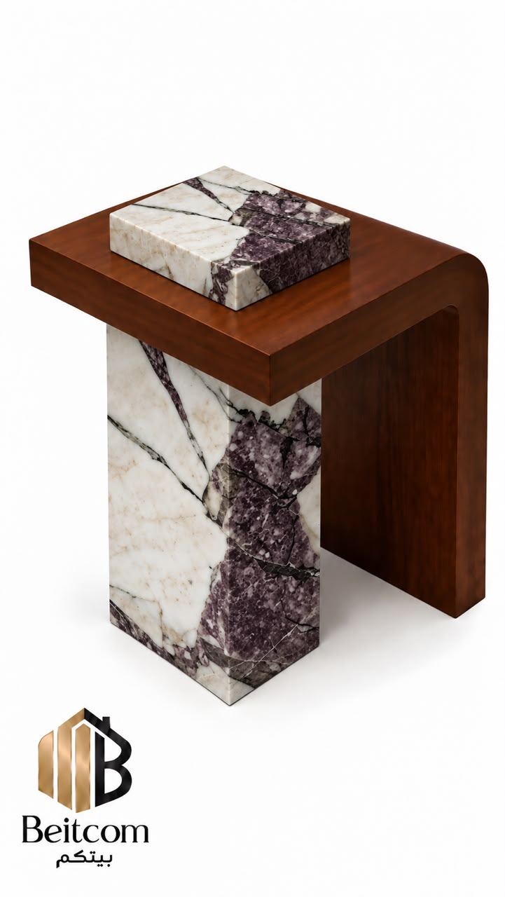 LEVIA Side Table