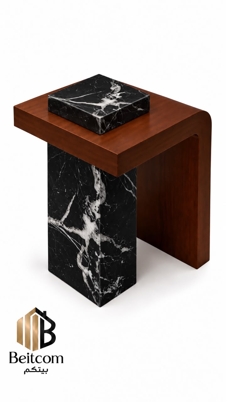 LEVIA Side Table