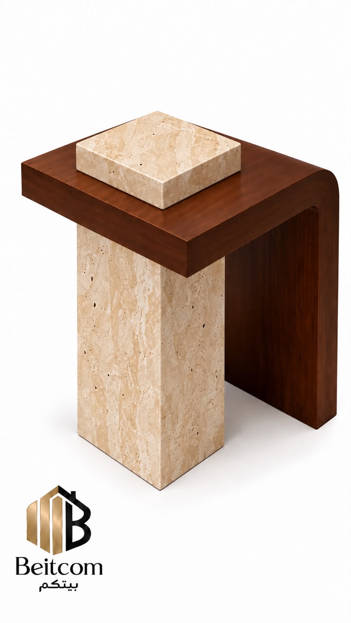 LEVIA Side Table