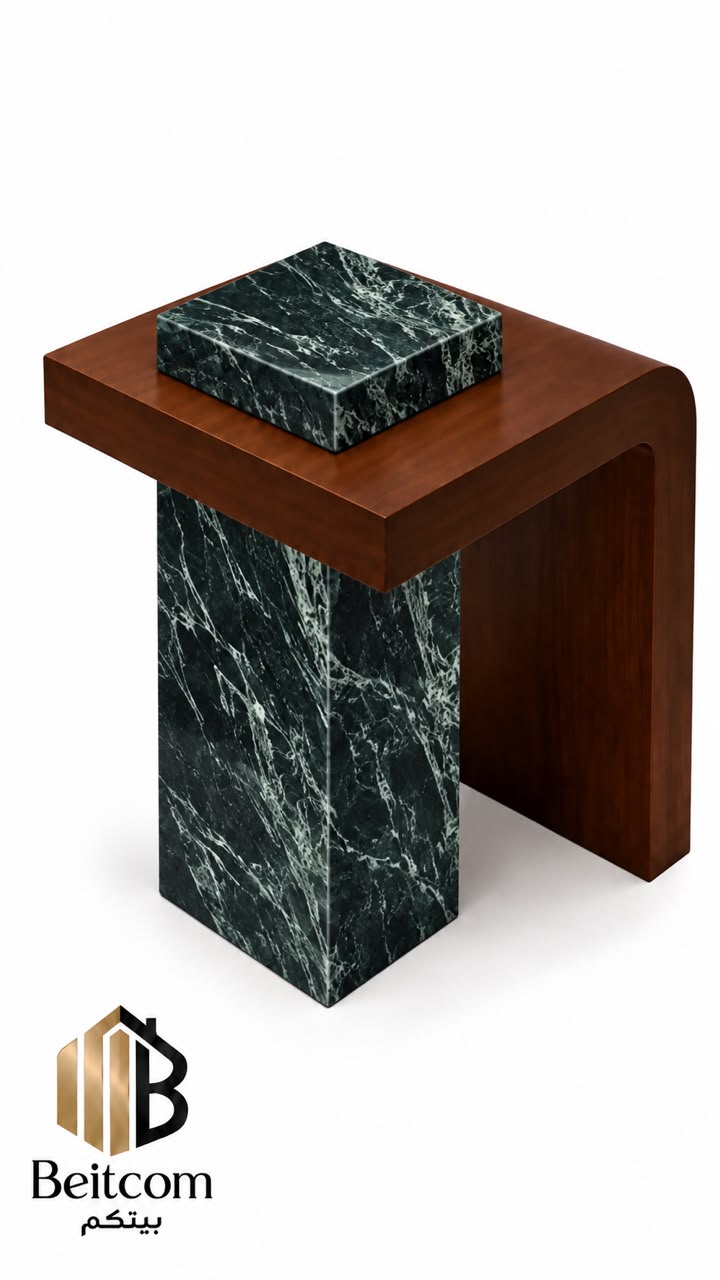 LEVIA Side Table