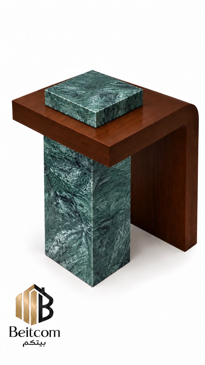 LEVIA Side Table