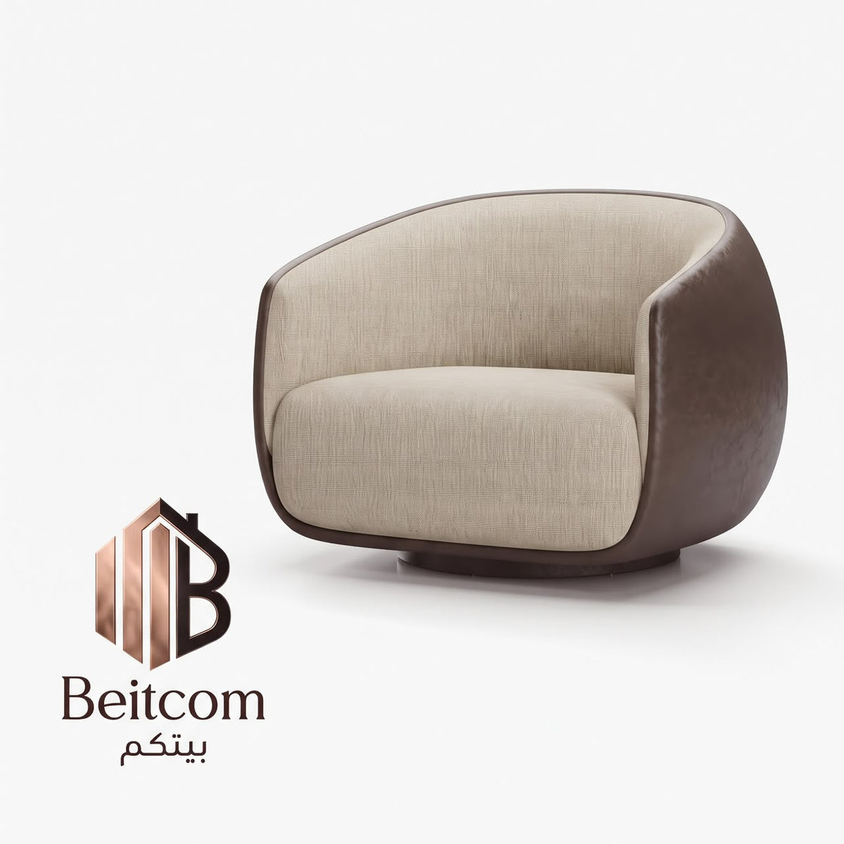 كرسي مفرد