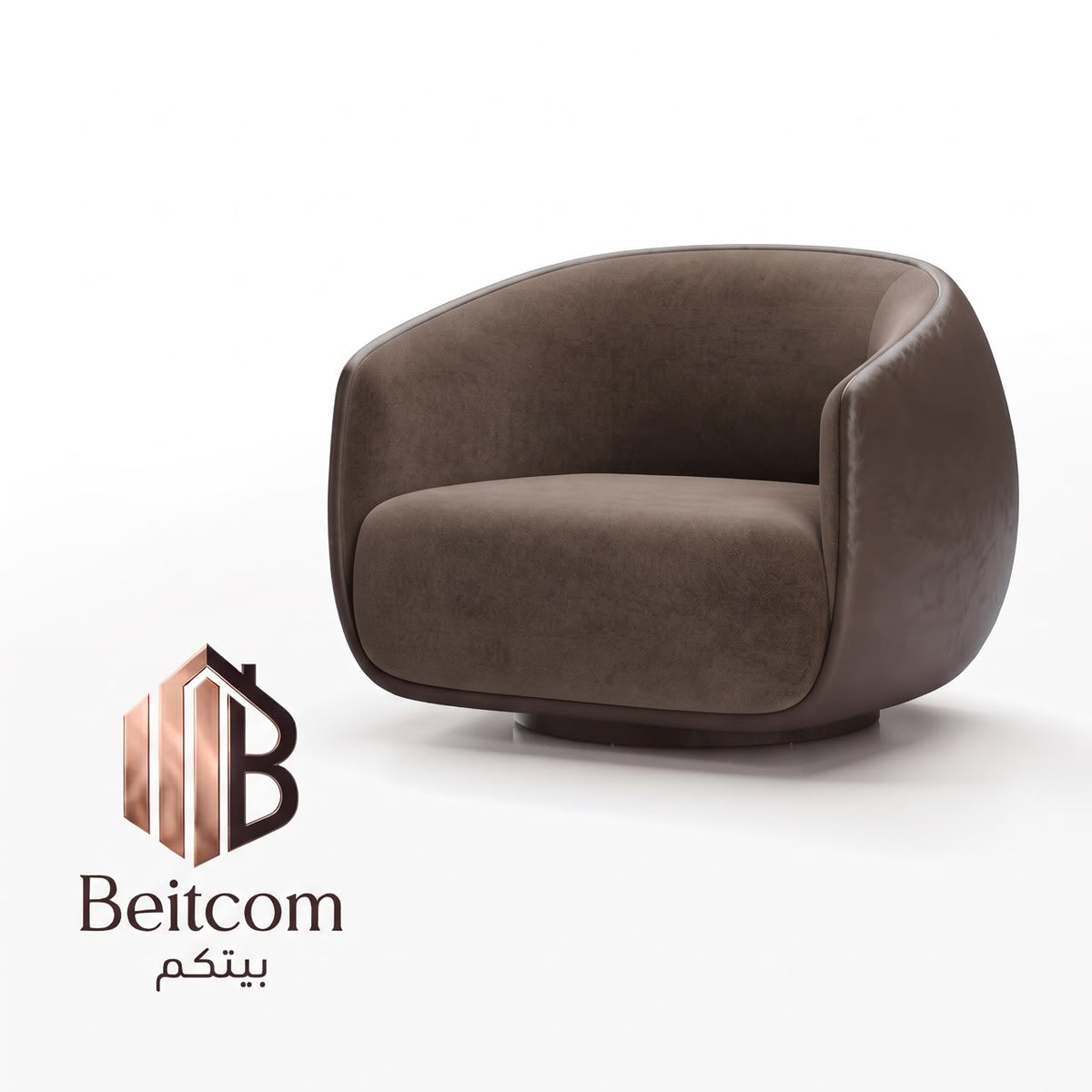 كرسي مفرد