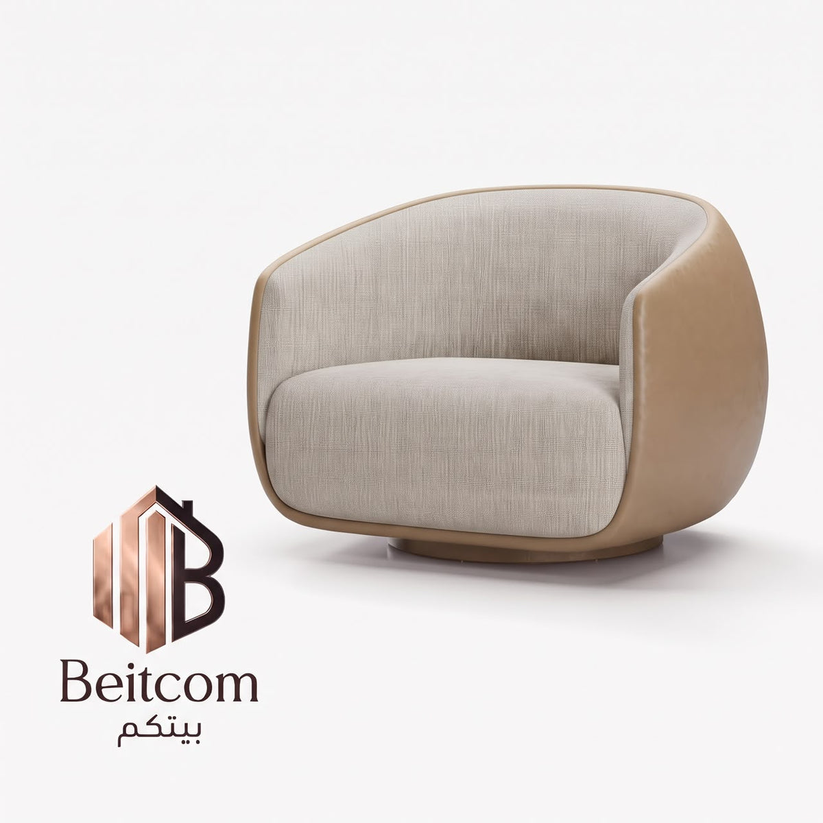 كرسي مفرد