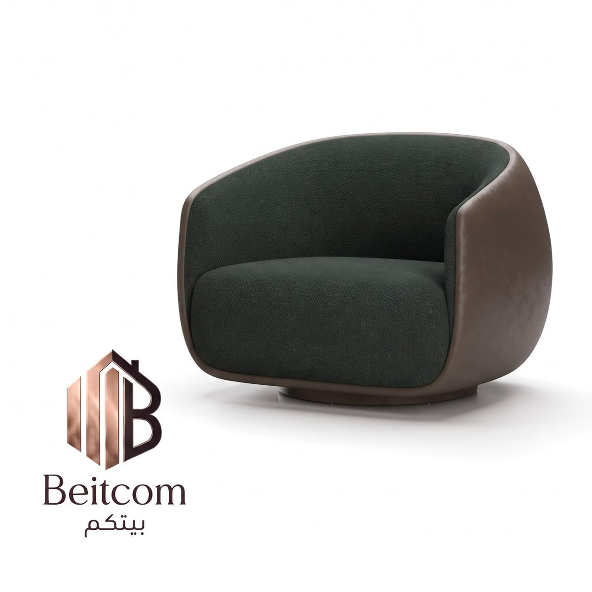 كرسي مفرد