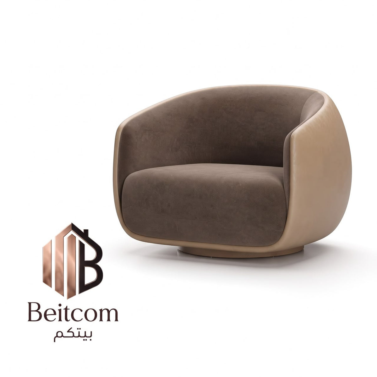 كرسي مفرد