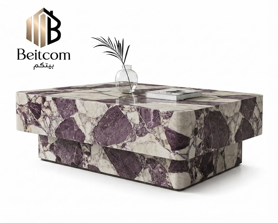 ARDEN center table